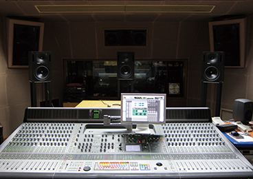 Anhui Radio Station - Recording Studio