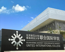 United International College - Avid Video Production workflow