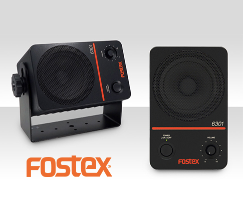 Fostex 6301, the world's most popular Mini monitor speaker, have you ever heard of it?