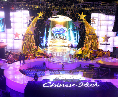[Sound Reinforcement Case] 